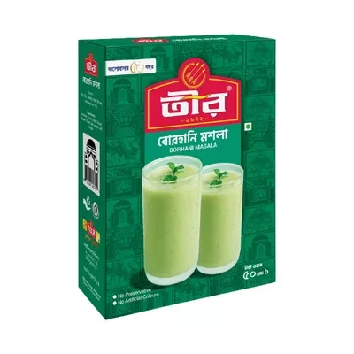 Teer Borhani Masala 50 gm