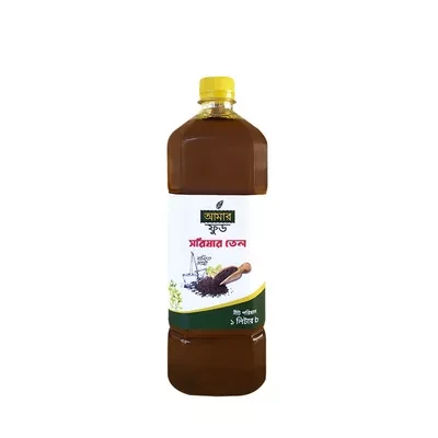Amar Food Mustard Oil 1 ltr