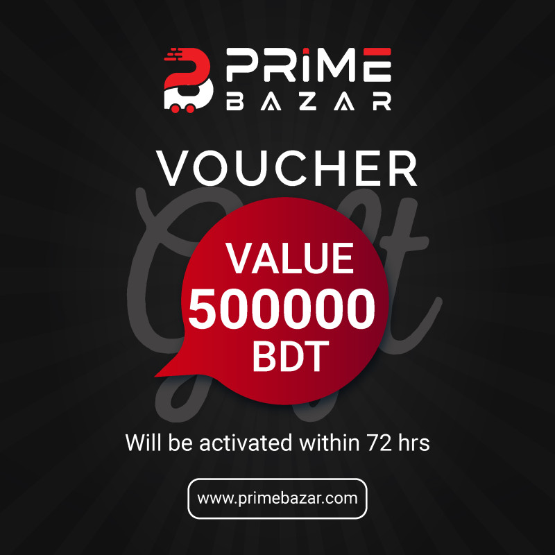Gift Vouchers 500000 BDT