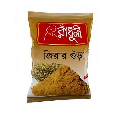 Radhuni Cumin (Jira) Powder 500 gm
