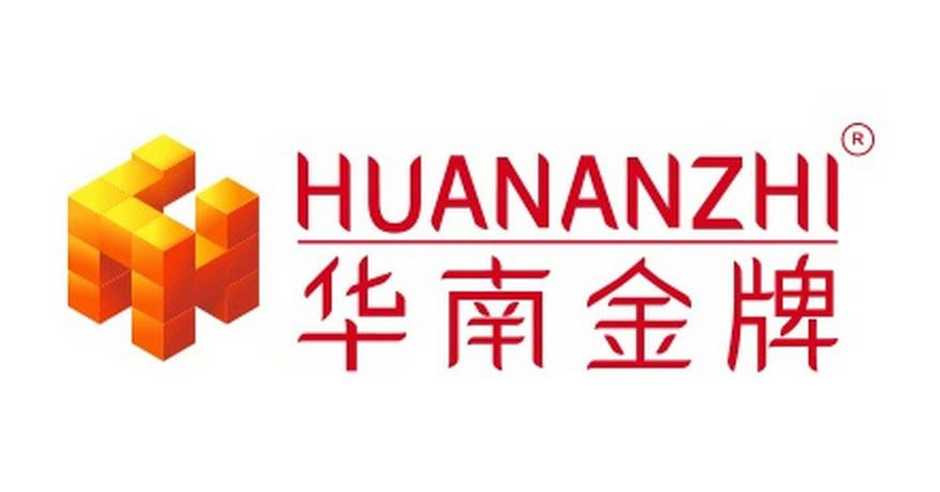 Huananzhi