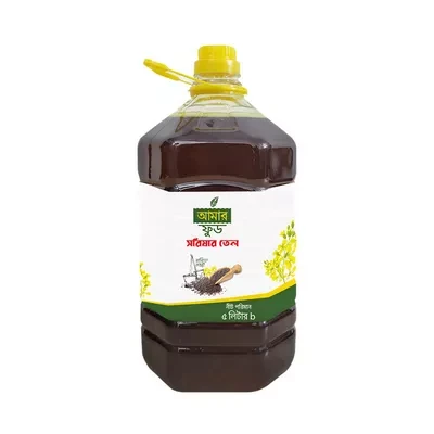 Amar Food Mustard Oil 5 ltr