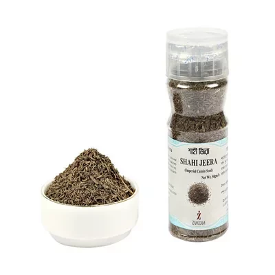 Zamzam Shahi Jeera 50 gm